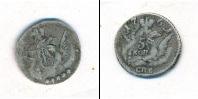 Монета 1741 – 1761 Елизавета Петровна 5 копеек Серебро 1761