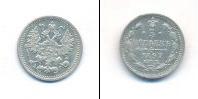 Монета 1894 – 1917 Николай II 5 копеек Серебро 1897
