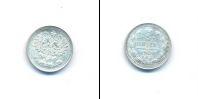 Монета 1894 – 1917 Николай II 5 копеек Серебро 1900