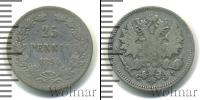 Монета 1881 – 1894 Александр III 25 пенни Серебро 1894