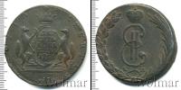 Монета 1762 – 1796 Екатерина II 10 копеек Медь 1768
