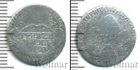 Монета 1762 – 1796 Екатерина II 1 гривенник Серебро 1793
