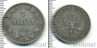 Монета 1881 – 1894 Александр III 1 марка Серебро 1893