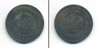 Монета 1894 – 1917 Николай II 3 копейки Медь 1908