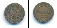 Монета 1881 – 1894 Александр III 2 копейки Медь 1893
