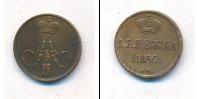 Монета 1855 – 1881 Александр II 1 деньга Медь 1856