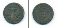Монета 1730 – 1740 Анна Иоанновна 1 полушка Медь 1731