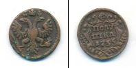 Монета 1730 – 1740 Анна Иоанновна 1 полушка Медь 1735