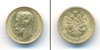 Монета 1894 – 1917 Николай II 5 рублей Золото 1900