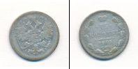 Монета 1894 – 1917 Николай II 15 копеек Серебро 1905