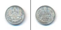 Монета 1894 – 1917 Николай II 5 копеек Серебро 1909