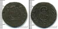 Монета 1762 – 1796 Екатерина II 1 деньга Медь 1767