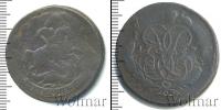 Монета 1741 – 1761 Елизавета Петровна 2 копейки Медь 1757