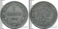 Монета 1881 – 1894 Александр III 1 марка Серебро 1892