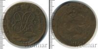 Монета 1741 – 1761 Елизавета Петровна 2 копейки Медь 1757