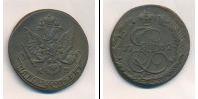 Монета 1762 – 1796 Екатерина II 5 копеек Медь 1782