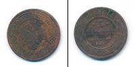 Монета 1881 – 1894 Александр III 3 копейки Медь 1893