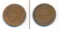 Монета 1881 – 1894 Александр III 3 копейки Медь 1894