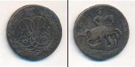Монета 1741 – 1761 Елизавета Петровна 2 копейки Медь 1758