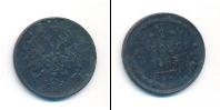 Монета 1855 – 1881 Александр II 2 копейки Медь 1863