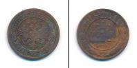 Монета 1881 – 1894 Александр III 1 копейка Медь 1893