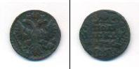 Монета 1730 – 1740 Анна Иоанновна 1 полушка Медь 1736