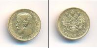 Монета 1894 – 1917 Николай II 5 рублей Золото 1898