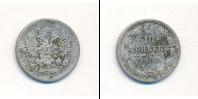 Монета 1894 – 1917 Николай II 10 копеек Серебро 1904