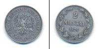 Монета 1855 – 1881 Александр II 2 марки Серебро 1874