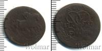 Монета 1741 – 1761 Елизавета Петровна 1 деньга Медь 1758