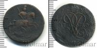 Монета 1741 – 1761 Елизавета Петровна 1 деньга Медь 1760