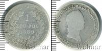 Монета 1825 – 1855 Николай I 1 злотый Серебро 1830