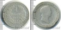 Монета 1825 – 1855 Николай I 1 злотый Серебро 1834