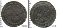 Монета 1801 – 1825 Александр I 2 копейки Медь 1802
