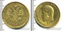 Монета 1894 – 1917 Николай II 10 рублей Золото 1898