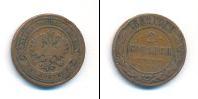 Монета 1881 – 1894 Александр III 2 копейки Медь 1889