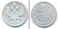 Монета 1894 – 1917 Николай II 20 копеек Серебро 1916