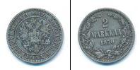 Монета 1855 – 1881 Александр II 2 марки Серебро 1870