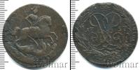 Монета 1741 – 1761 Елизавета Петровна 2 копейки Медь 1757