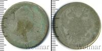 Монета 1801 – 1825 Александр I 2 злотых Серебро 1816