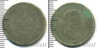 Монета 1825 – 1855 Николай I 1 злотый Серебро 1832