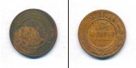 Монета 1881 – 1894 Александр III 3 копейки Медь 1893