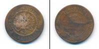 Монета 1881 – 1894 Александр III 2 копейки Медь 1893