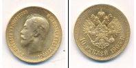 Монета 1894 – 1917 Николай II 10 рублей Золото 1903