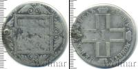 Монета 1796 – 1801 Павел I 1 рубль Серебро 1799