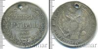 Монета 1825 – 1855 Николай I 1 рубль Серебро 1837