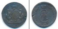Монета 1762 – 1796 Екатерина II 10 копеек Медь 1773