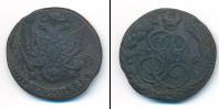 Монета 1762 – 1796 Екатерина II 5 копеек Медь 1784