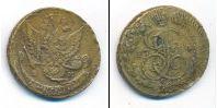 Монета 1762 – 1796 Екатерина II 5 копеек Медь 1784