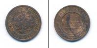 Монета 1881 – 1894 Александр III 1 копейка Медь 1892